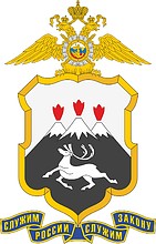 УМВД России