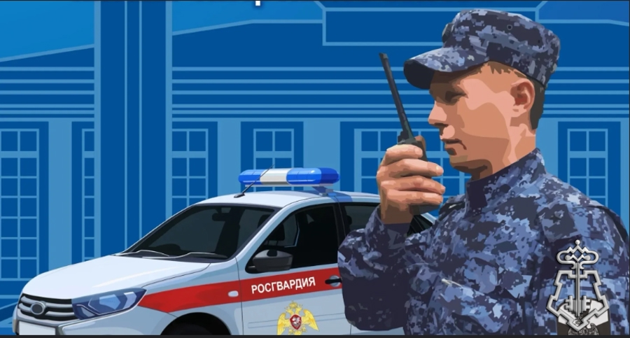 Росгвардия предлагает жителям Камчатки услуги по охране имущества граждан