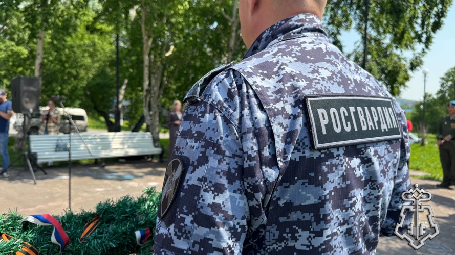  На Камчатке росгвардейцы отдали дань памяти ветеранам боевых действий