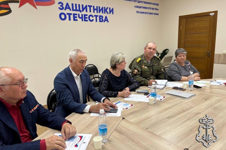 На Камчатке представитель Росгвардии принял участие в заседании круглого стола по вопросам поддержки для бойцов СВО