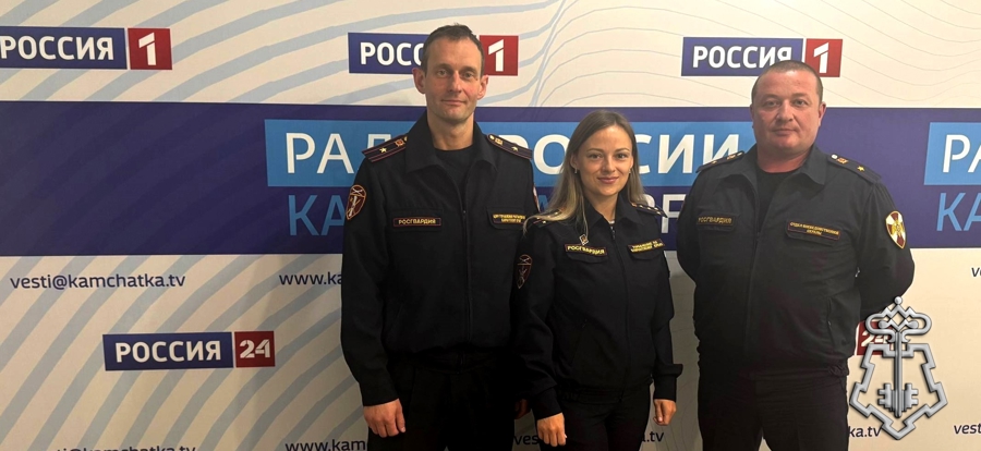  На Камчатке офицеры Росгвардии приняли участие в программе «Федеральная власть»
