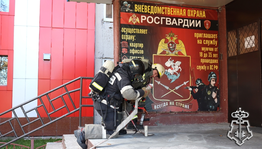 Вневедомственная охрана и МЧС России отработали взаимодействие при пожаре на Камчатке