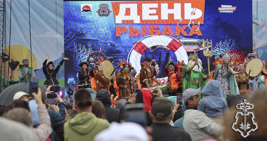 Росгвардия обеспечила безопасность празднования Дня рыбака на Камчатке
