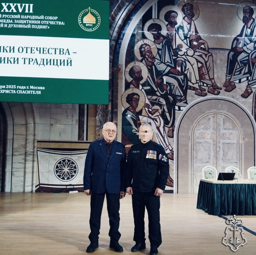 Представитель Совета ветеранов Управления Росгвардии по Камчатскому краю принял участие в пленарном заседании