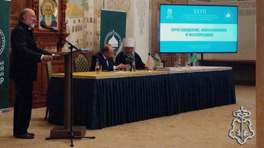 Представитель Совета ветеранов Управления Росгвардии по Камчатскому краю принял участие в пленарном заседании
