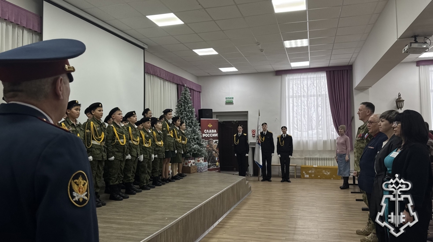 На Камчатке представители вневедомственной охраны приняли участие в торжественной церемонии посвящения в кадеты