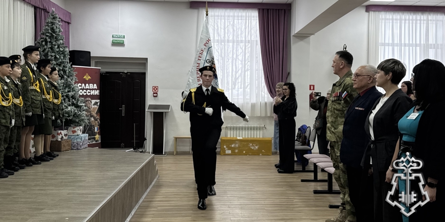 На Камчатке представители вневедомственной охраны приняли участие в торжественной церемонии посвящения в кадеты
