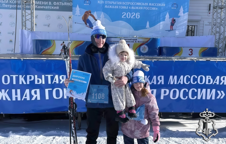 На Камчатке росгвардейцы приняли участие в «Лыжне России-2026»