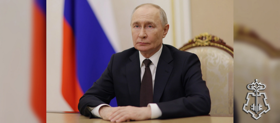 Президент России Владимир Путин поздравил росгвардейцев с Днём войск национальной гвардии (видео)