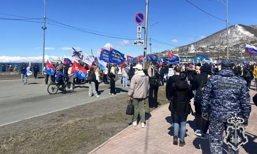 Первомай на Камчатке: Росгвардия в обеспечении безопасности и порядка