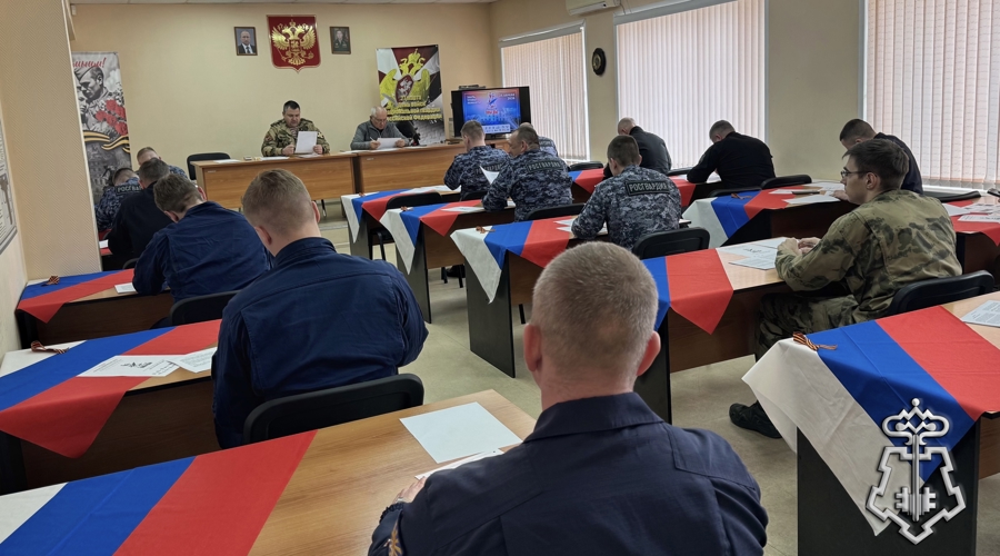 Росгвардейцы на Камчатке приняли участие в «Диктанте Победы»