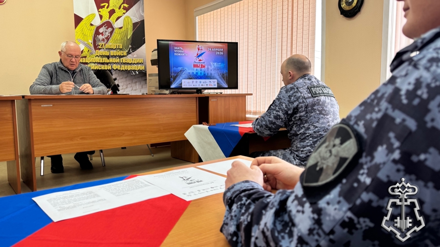 Росгвардейцы на Камчатке приняли участие в «Диктанте Победы»