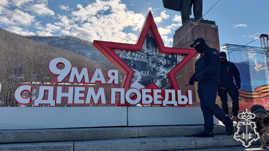 Росгвардия приняла участие в мероприятиях, посвящённых празднованию Дня Победы на Камчатке