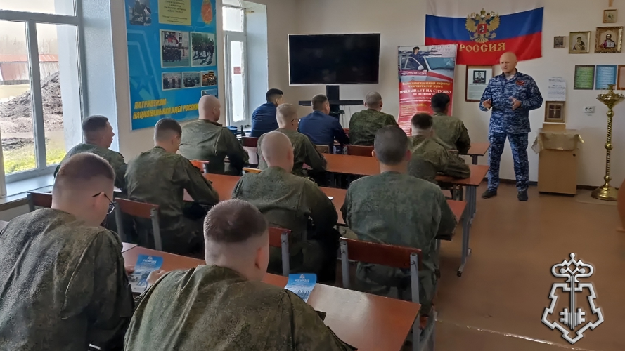 Камчатские росгвардейцы провели профориентационные встречи с военнослужащими срочной службы