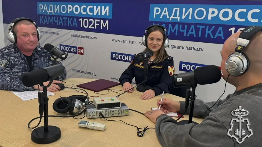 КАМЧАТСКИЕ РОСГВАРДЕЙЦЫ В ЭФИРЕ: О СЛУЖБЕ, ПРОФЕССИИ И БУДУЩЕМ