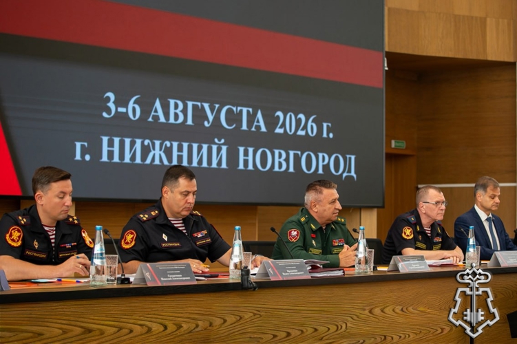 Руководитель отдела вневедомственной охраны Росгвардии по Камчатскому краю принял участие во Всероссийском совещании-семинаре в Нижнем Новгороде